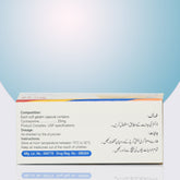 Imun Heroel 25mg